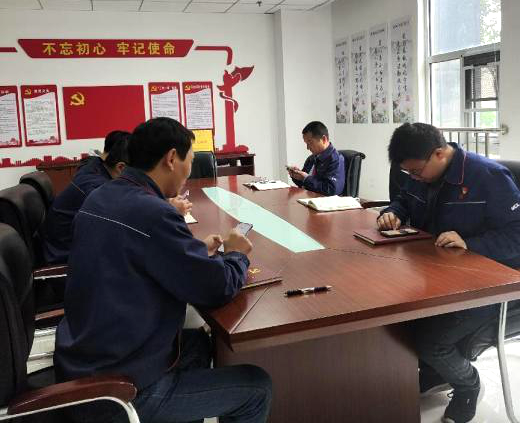 麥斯克電子項目組支部開(kāi)展“學(xué)習強國” 挑戰答題活動(dòng)