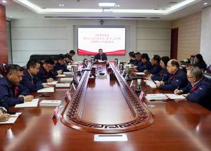 洛單集團召開(kāi)黨委理論學(xué)習中心組學(xué)習（擴大）會(huì )議暨巡察整改工作動(dòng)員會(huì )