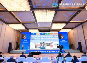 聚焦半導體發(fā)展趨勢，權威專(zhuān)家深度把脈產(chǎn)業(yè)發(fā)展！